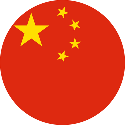 China, PR
