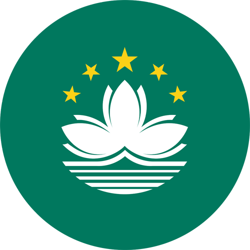 Macao (CN)